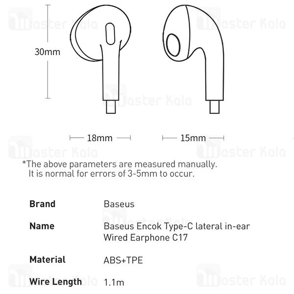 هندزفری سیمی بیسوس Baseus C17 Encok Type-C lateral in-ear Wired Earphone NGCR010002